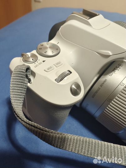 Canon eos 250d kit