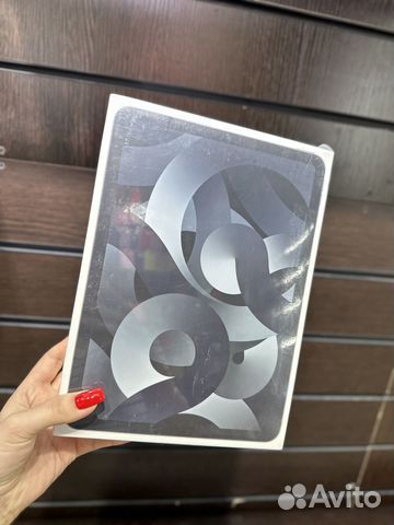 iPad Air (5th Generation) Wi fi Starlight 256 gb