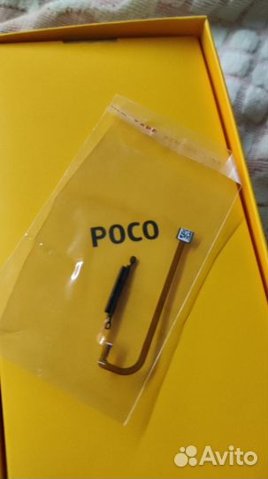 Xiaomi POCO M3, 4/128 ГБ