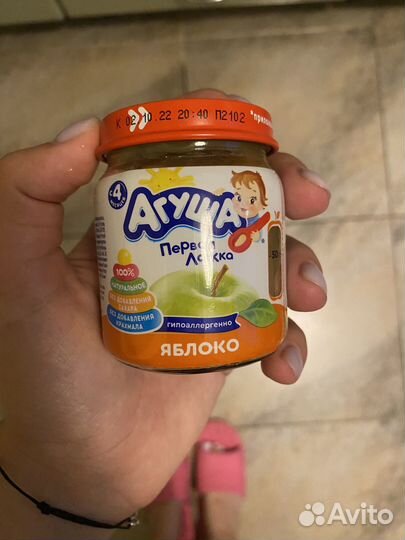 Пюре агуша яблоко