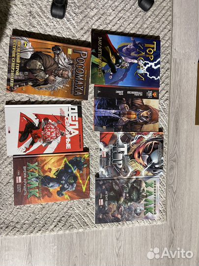 Комиксы марвел в твердом переплете