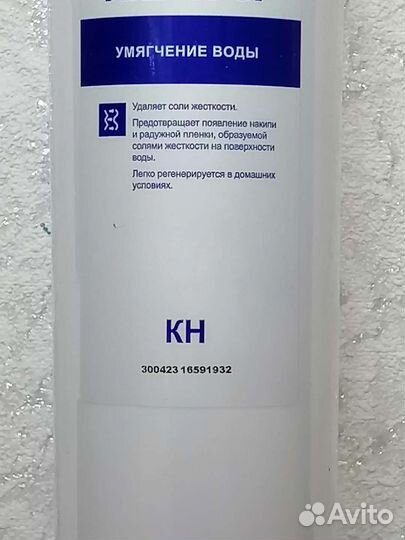 Картридж аквафор