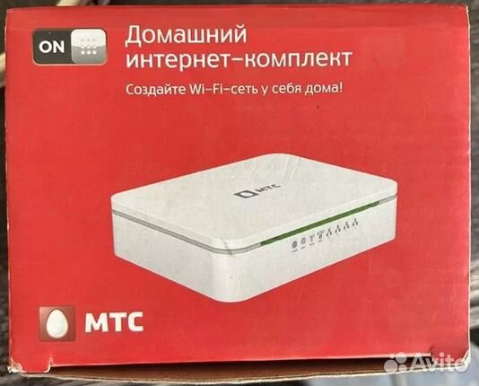 Wifi роутер