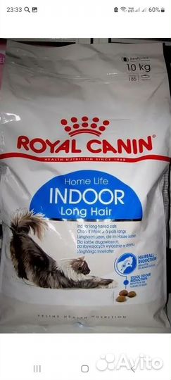 Royal 10кг корм для кошек