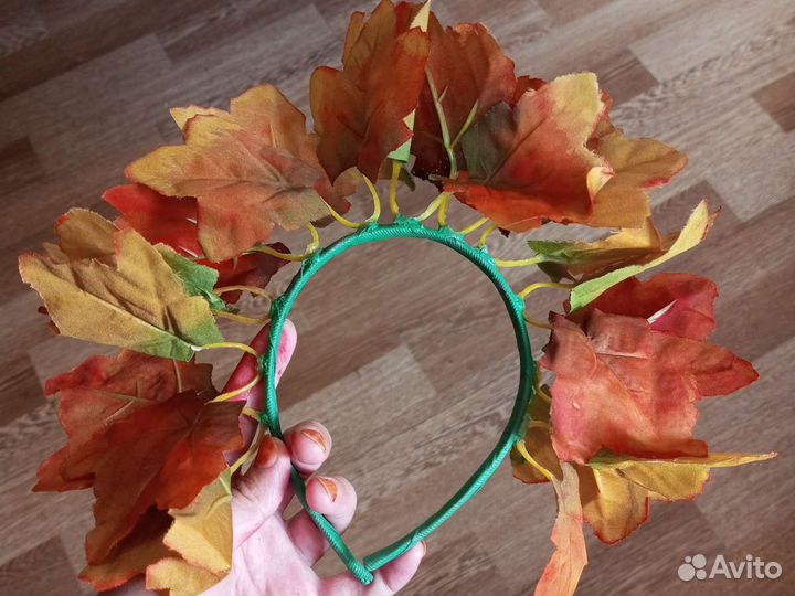 Ободок осенний