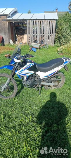 Motolend xr250