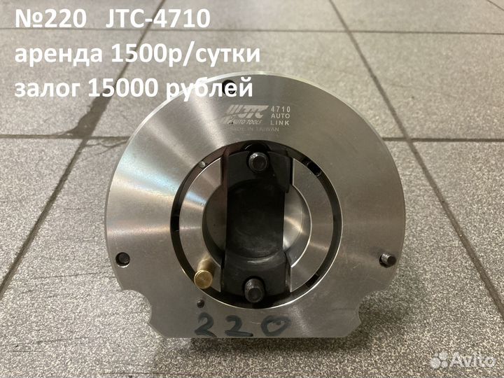 Специнструмент на все двигатели VAG