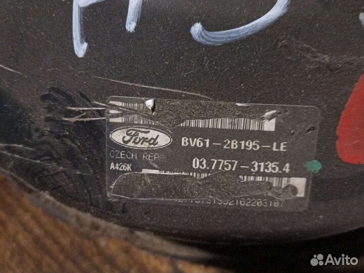 Вакуумный усилитель тормозов Форд фокус 3