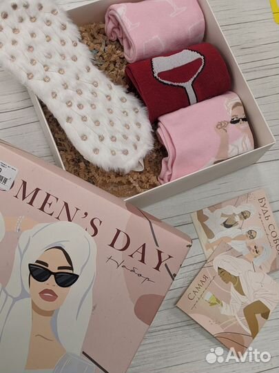 Подарочный набор для девушек