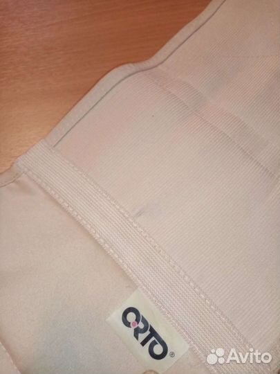 Корректор осанки (корсет ортопедический)