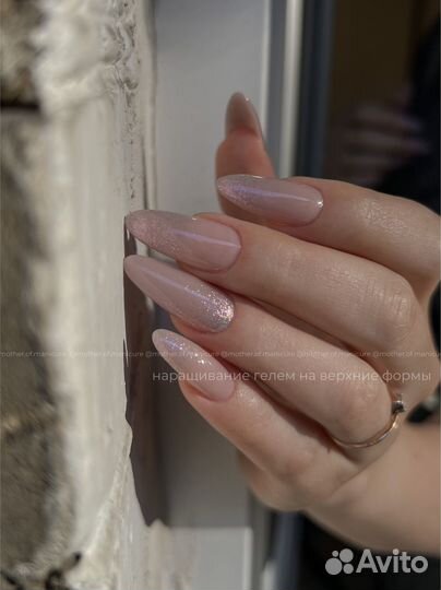 Маникюр гель лак