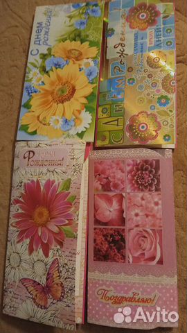 Открытка конверт для денег