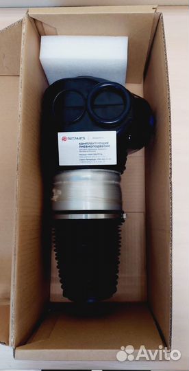 Пневмобаллон 7er G11/G12 37106877560