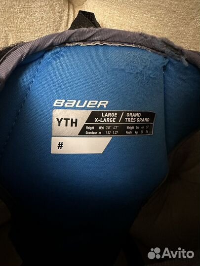 Вратарский нагрудник yth bauer GSX