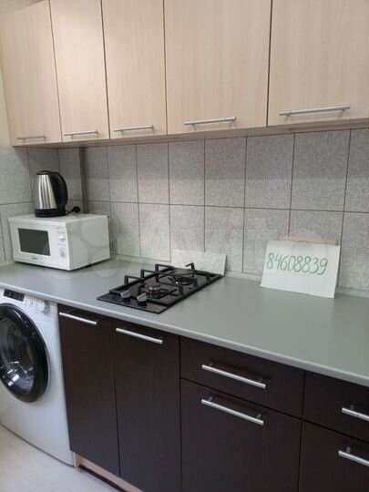 Квартира-студия, 27 м², 2/3 эт.