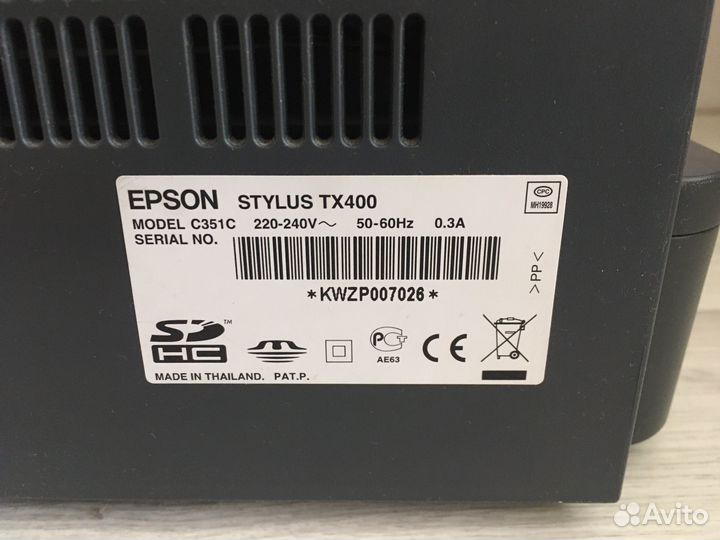Мфу epson stylus TX400