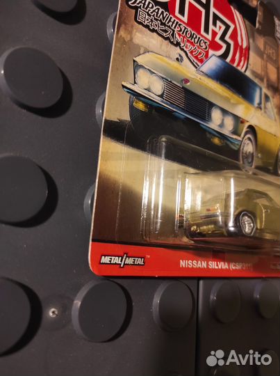 Hot Wheels premium nissan