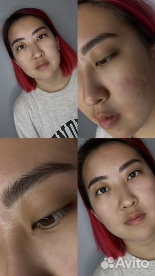 Оформление и окрашивание бровей