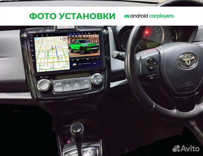 Магнитола android 3.32 Corolla Axio; Filder 2015+