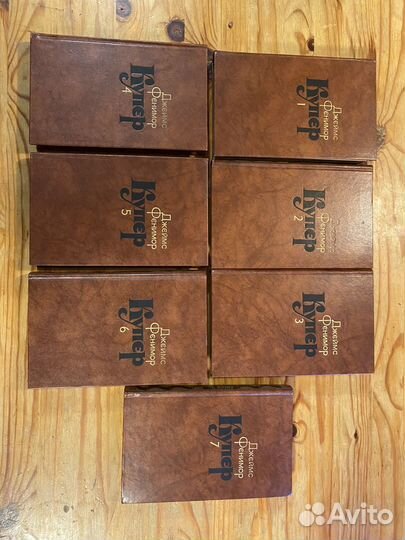 Джеймс Купер. Собрание сочинений в семи томах