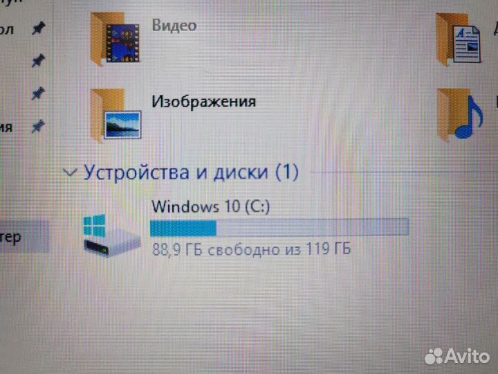 Ноутбук HP EliteBook для работы с 8 гб озу; обмен