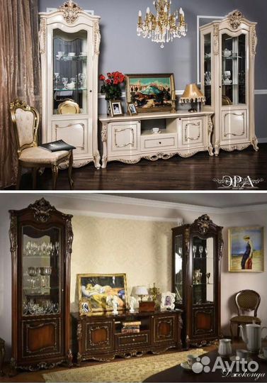 Тв группа Джоконда