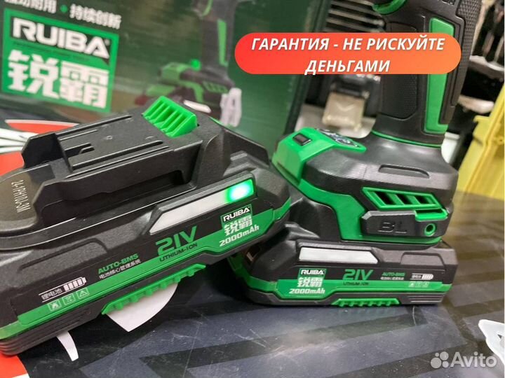 Аккумуляторный ударный винтоверт ruiba RB-SD2108W