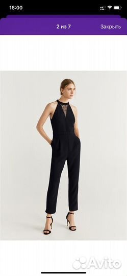 Комбинезон