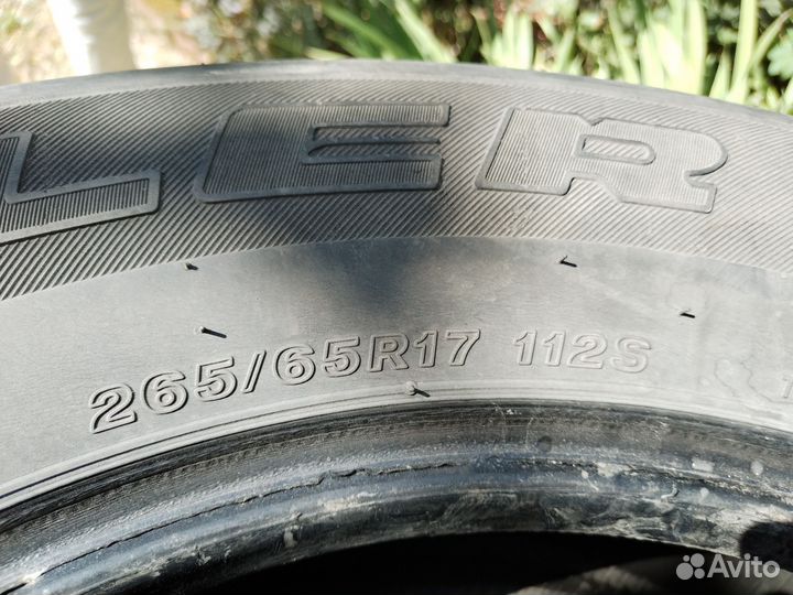 Bridgestone Dueler H/T 684II 265/65 R17