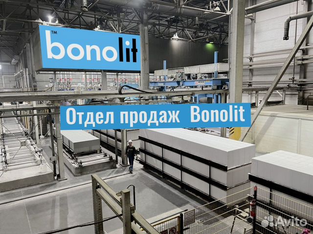 Газоблок вкблок