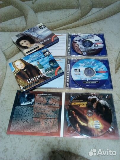 Аудиокниги на лицензионных CD дисках