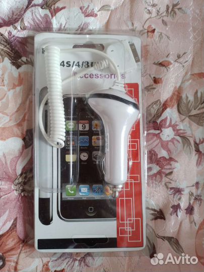 Автомобильная зарядка для iPhone