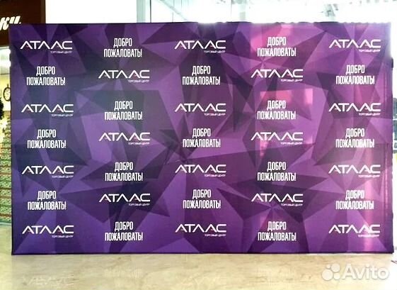 Печать баннеров и пресс воллы на праздник фотозона