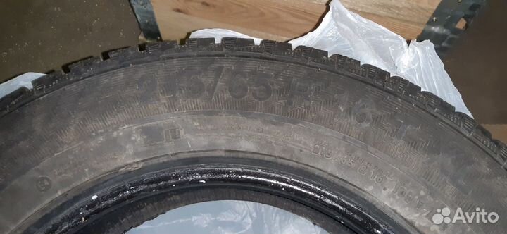 Gislaved Nord Frost 200 215/65 R16