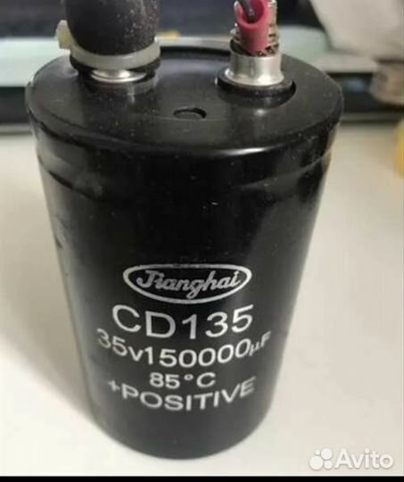 Конденсатор cd 135 35v 150000mf