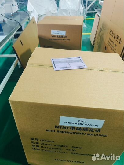 Вышивальная машина yeshi YS-mini 1201