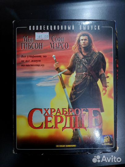 Видео кассеты vhs