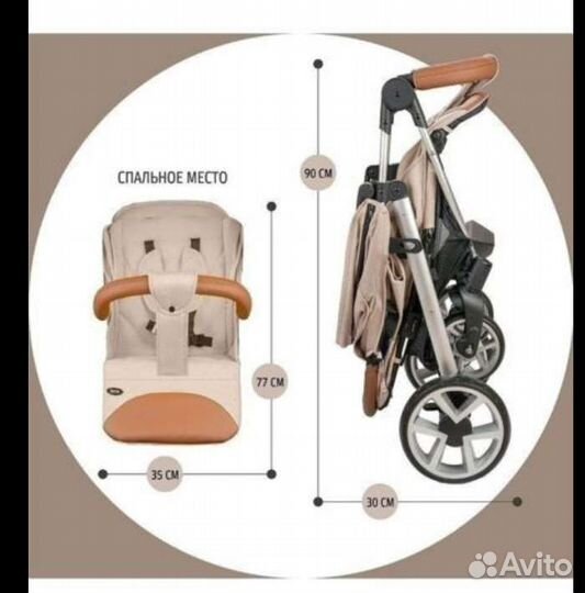 Всесезонная прогулочная коляска nuovita corso
