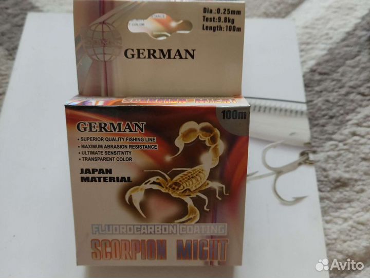 Леска с флюрокарбоновым покрытием german 100м