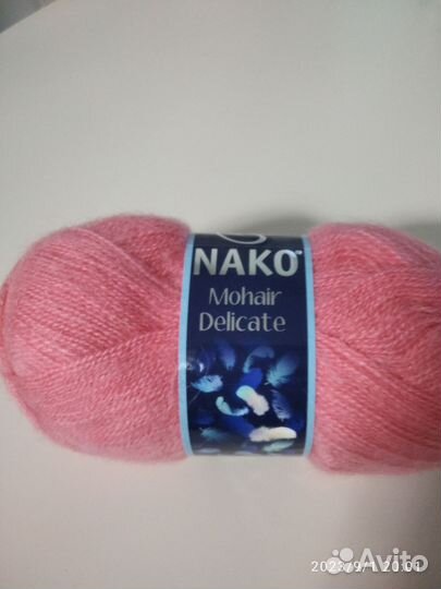 Пряжа для вязания