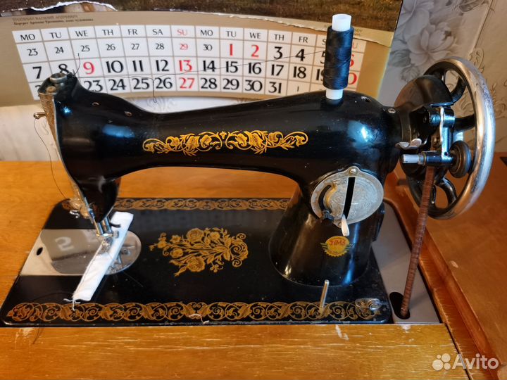 Швейная машинка Подольск класса 1-м 1961г