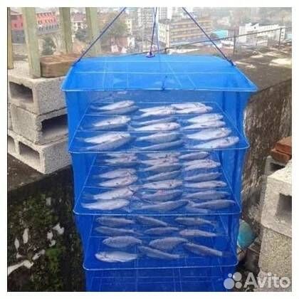 Сушилка квадратная для рыбы и фруктов