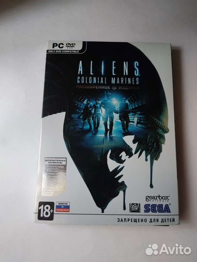 Aliens Colonial Marines расширенное издание для пк
