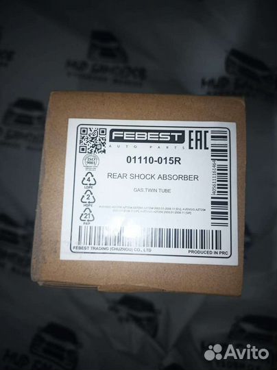 Стойки Toyota avensis