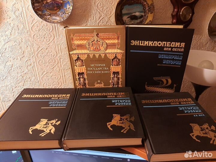 Энциклопедия История России, Всемирная История