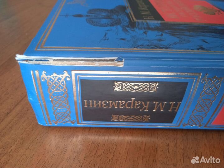 История государства российского карамзин