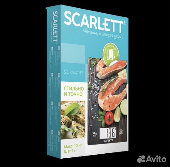 Весы кухонные