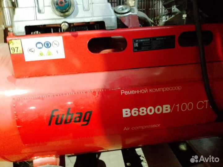 Компрессор воздушный бу