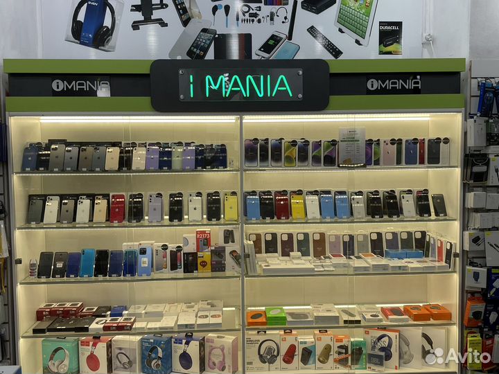 Защитное стекло iPhone 15,15 pro,15 pro max