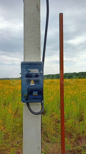 Участок 17 сот. (ИЖС)